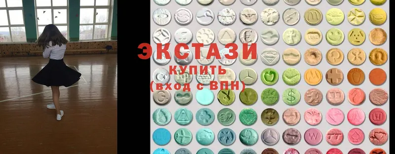 ссылка на мегу ссылка  Валуйки  Ecstasy ешки  где купить  